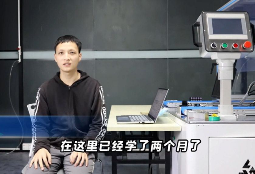 師資雄厚<br>管理細(xì)致、嚴(yán)格